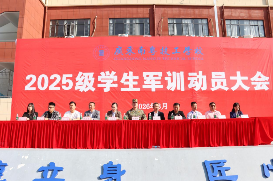 1775528075463456.png image.png