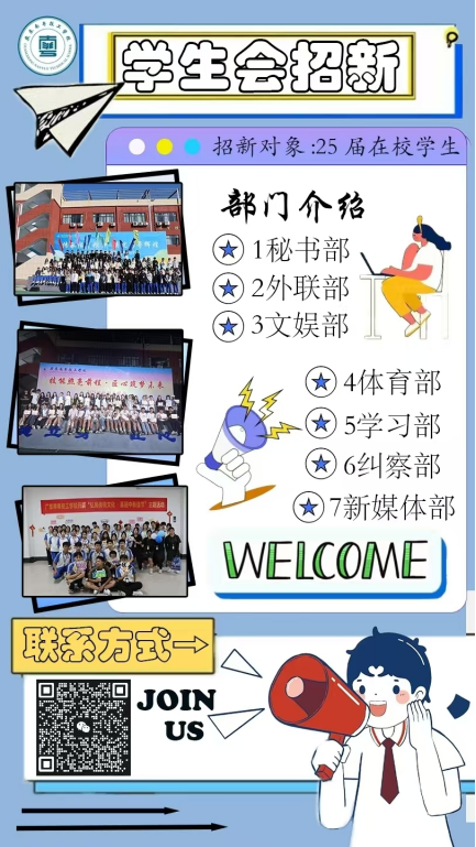 1775612551742401.png image.png