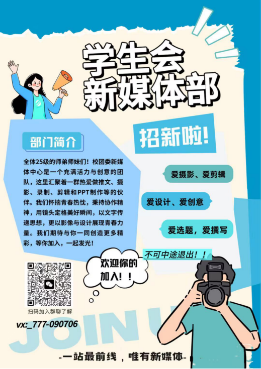 1775612724188903.png image.png