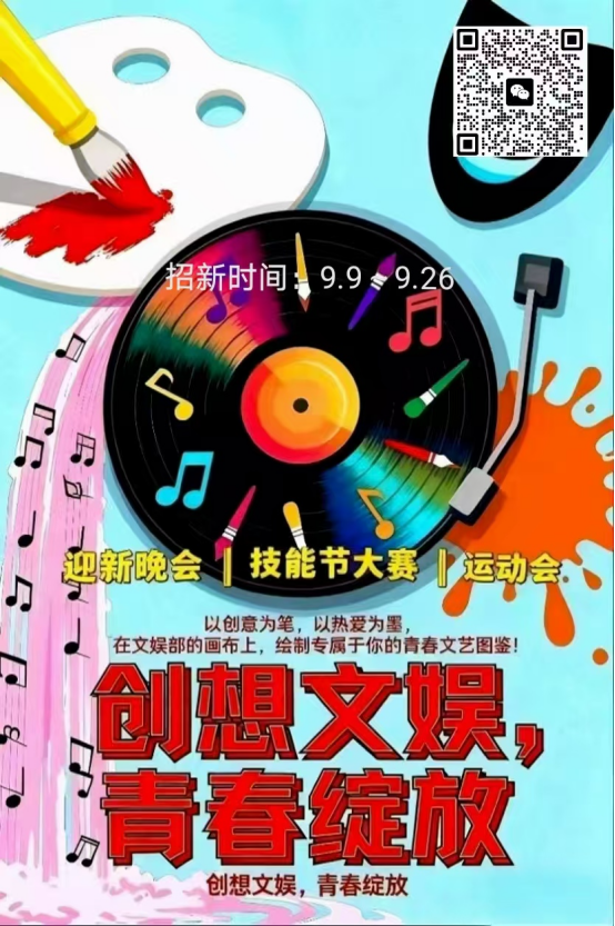 1775612733208319.png image.png