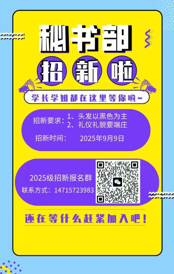 1775612749120416.png image.png