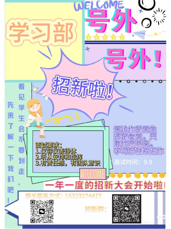 1775612776484667.png image.png