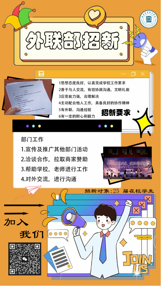 1775612788131504.png image.png