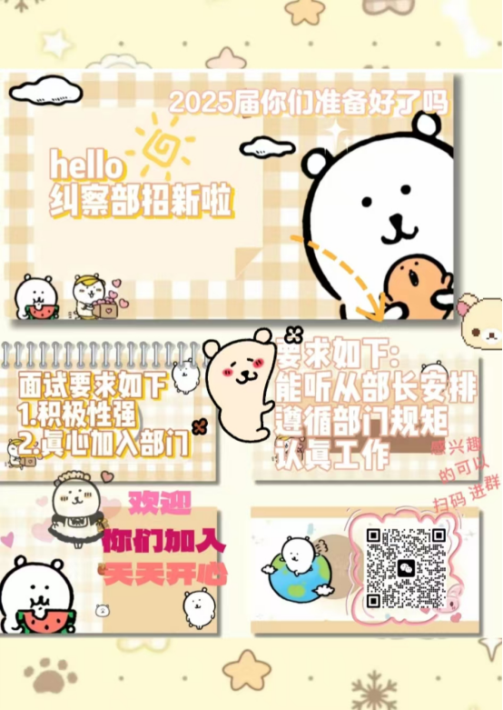 1775612804591402.png image.png