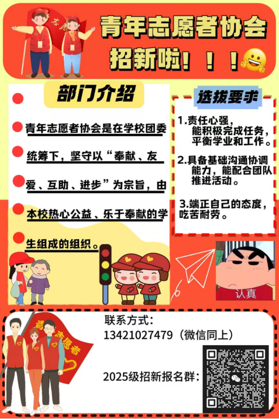 1775612824107788.png image.png