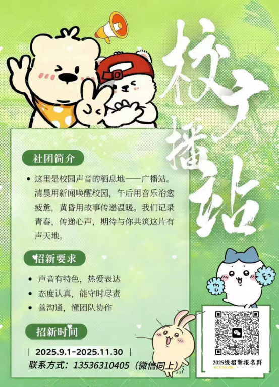 1775612840196919.png image.png