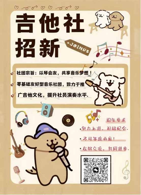 1775612850191790.png image.png