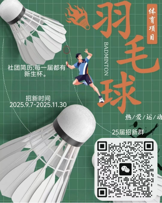 1775612860795968.png image.png