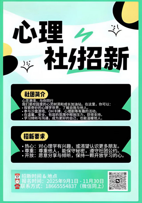 1775612882172501.png image.png