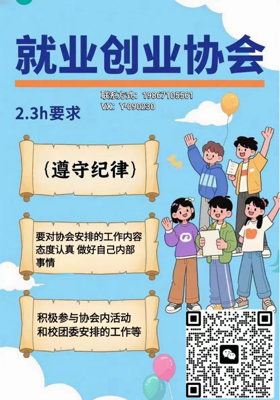 1775612909201944.png image.png