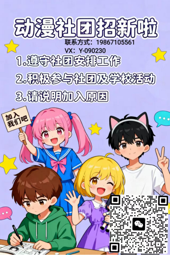 1775612930177182.png image.png