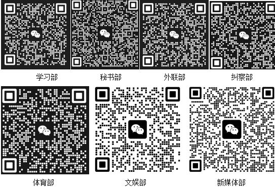 1775612948343153.png image.png