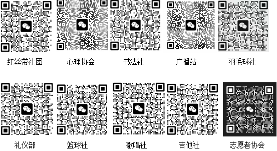 1775612961197602.png image.png