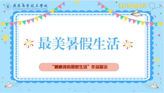 1775613900704962.png image.png