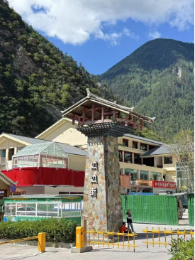 1775614477205315.png image.png