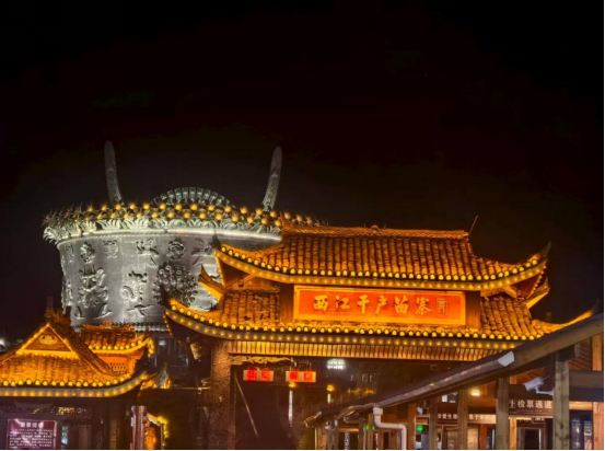 1775614567156146.png image.png