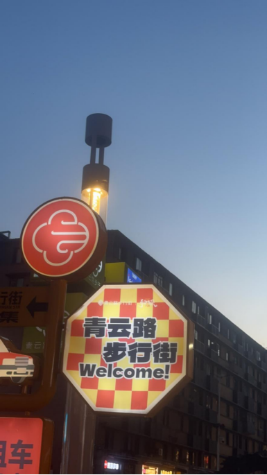 1775614597347158.png image.png