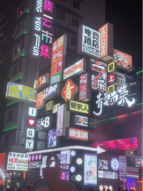 1775614635195164.png image.png