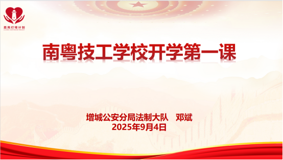 1775616553198230.png image.png