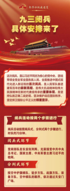 1775619029184692.png image.png