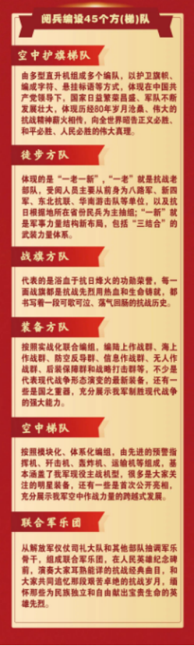 1775619037715140.png image.png