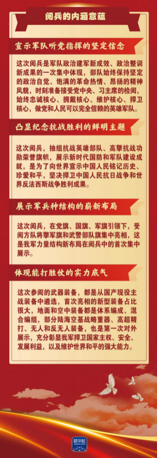 1775619047426286.png image.png