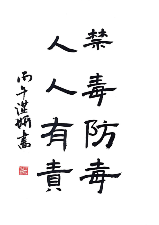 1775781437127586.png image.png