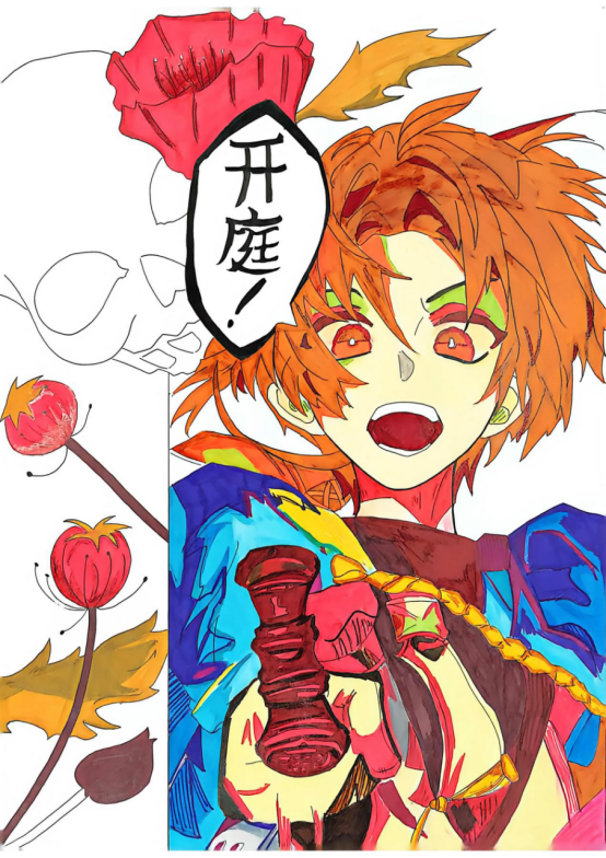 1775781854265856.png image.png