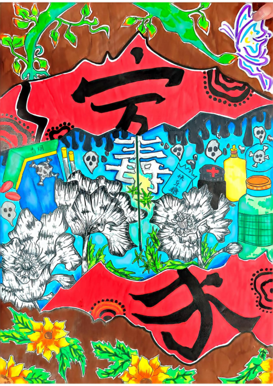 1775781905120486.png image.png