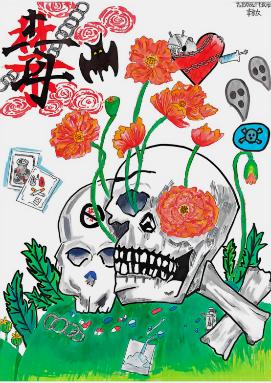 1775781920191307.png image.png