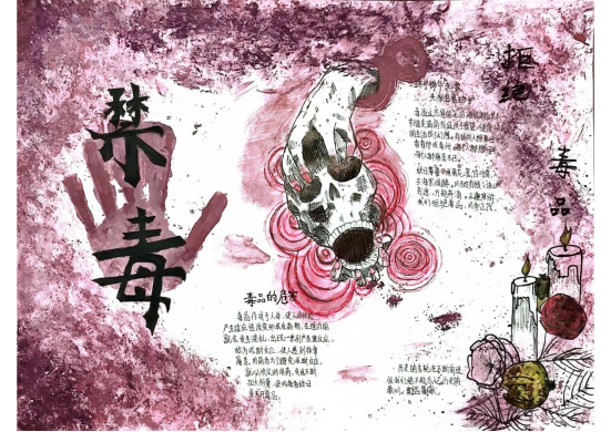 1775781959882401.png image.png