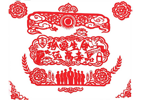 1775782010205744.png image.png