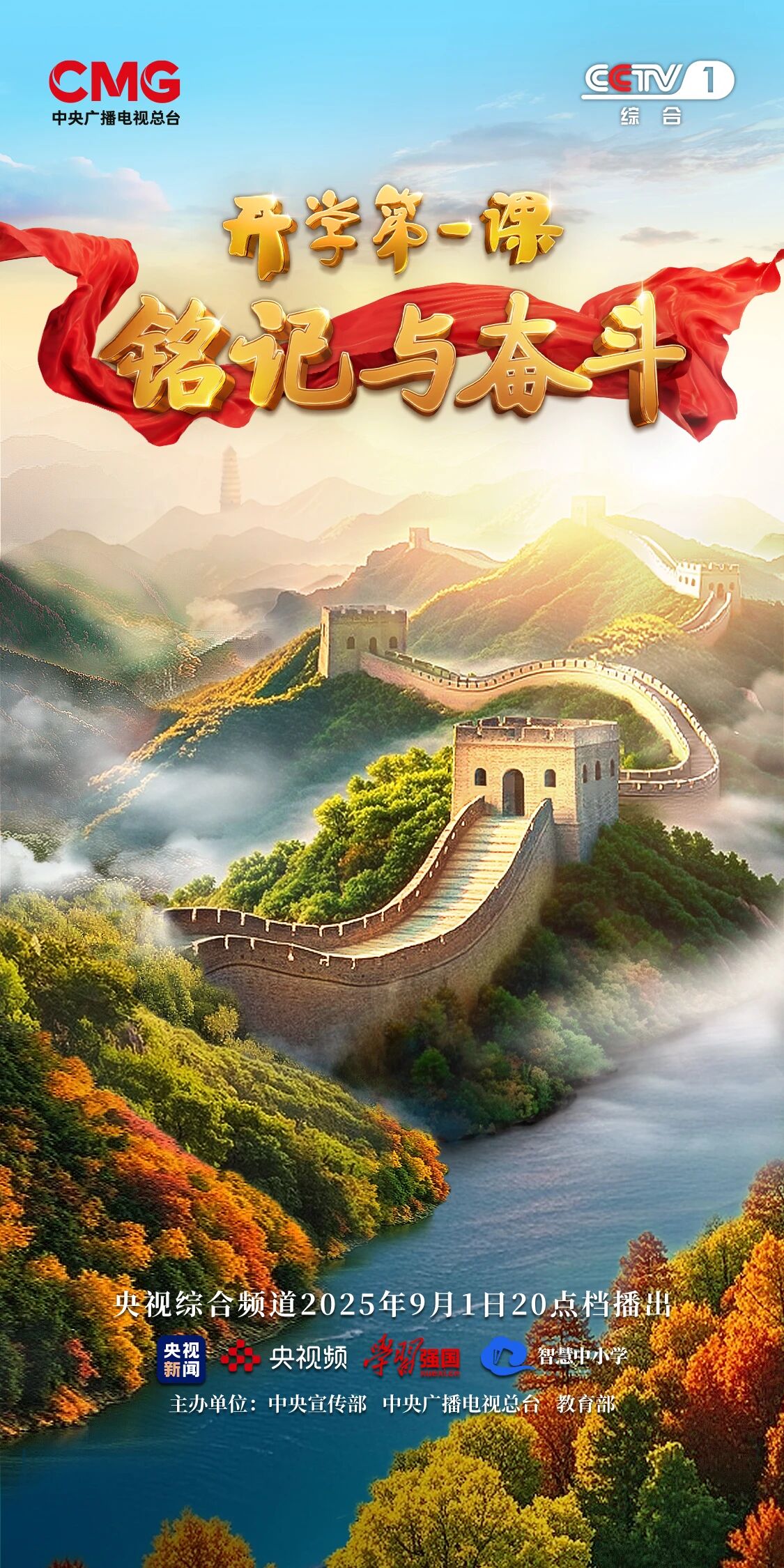 1775809700706029.jpg 1.jpg