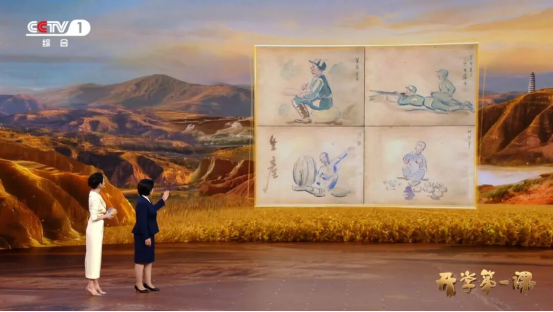 1775810076179728.png image.png