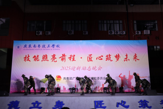 1775812235443903.png image.png