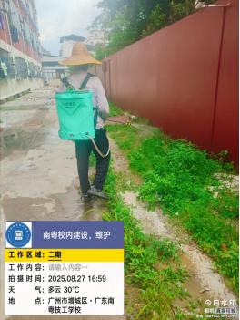 1776072464513276.png image.png