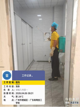 1776127235159597.png image.png