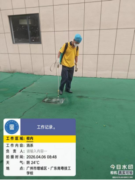 1776127239173698.png image.png