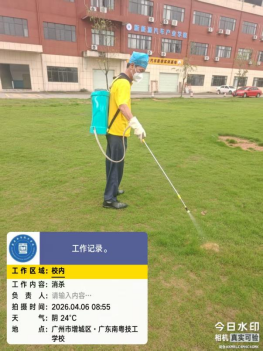 1776127247109430.png image.png