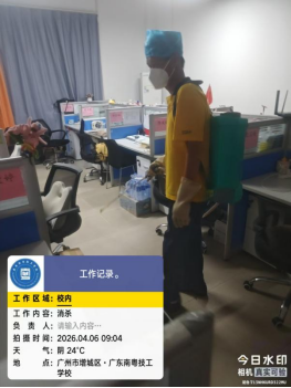 1776127251706488.png image.png