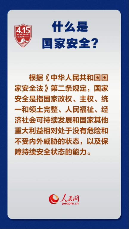 1776127522158798.png image.png