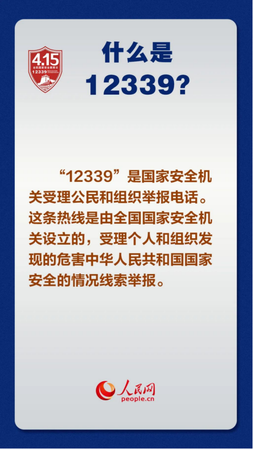 1776127850706627.png image.png