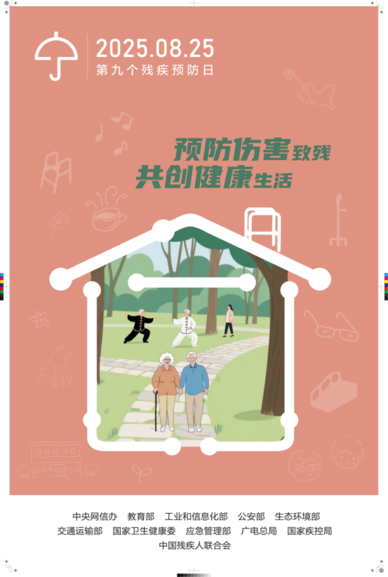 1776131318202285.png image.png