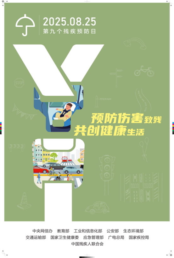 1776131326106303.png image.png