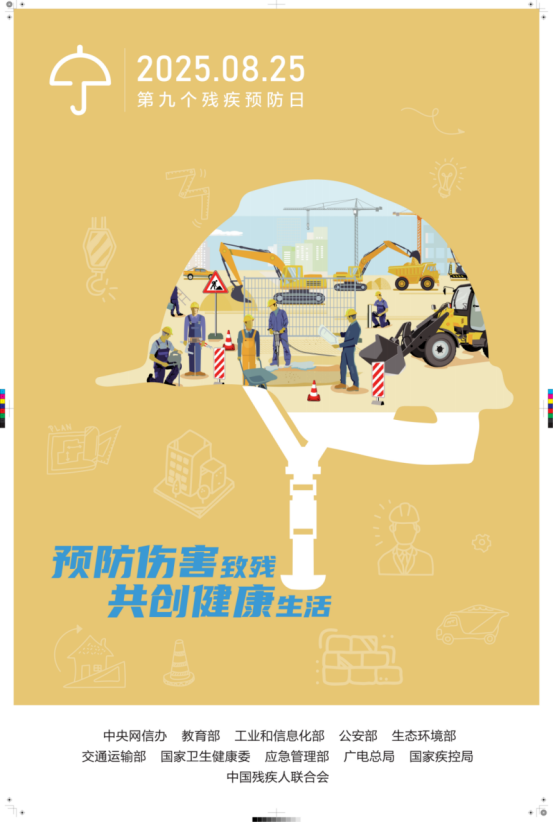 1776131336299130.png image.png