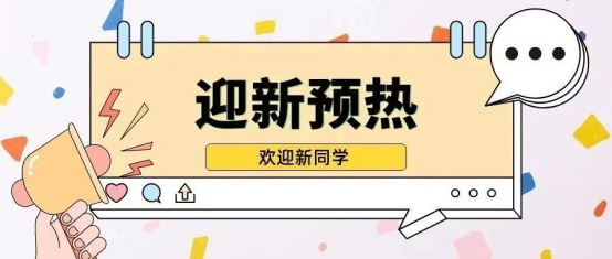 1779245167126520.png image.png