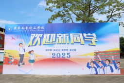 1779245209849353.png image.png