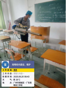1779247209734764.png image.png