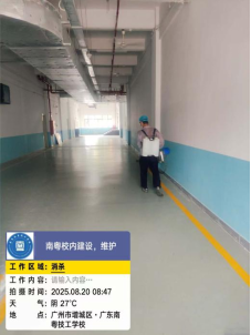 1779247214105502.png image.png