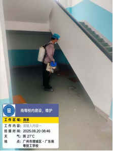 1779247239194473.png image.png